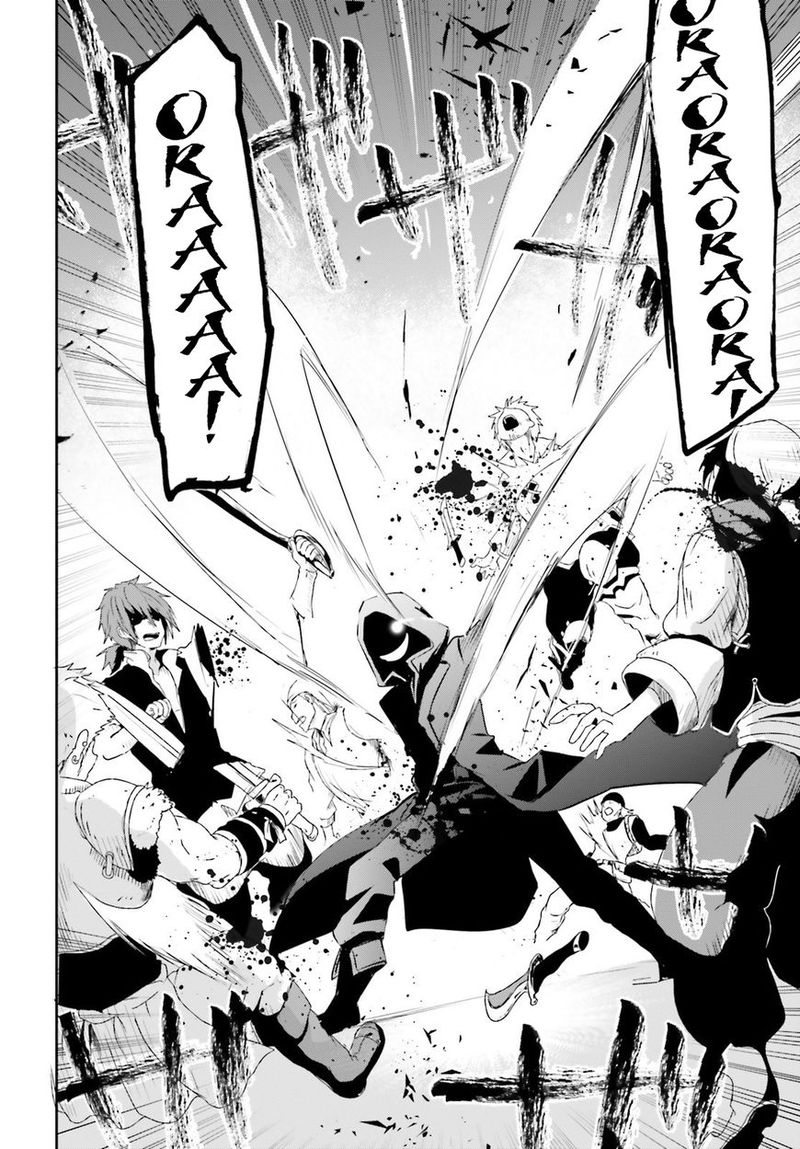 Kage No Jitsuryokusha Ni Naritakute 1 18