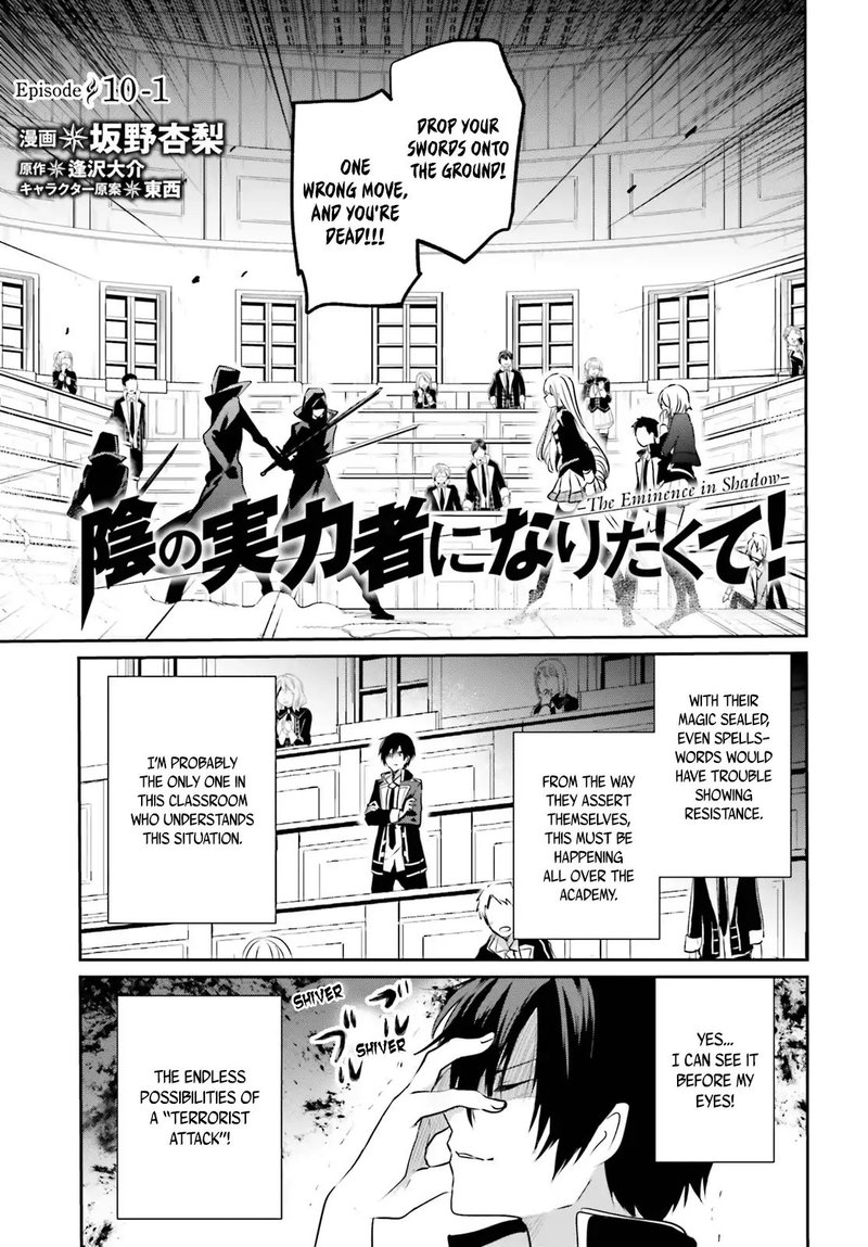 Kage No Jitsuryokusha Ni Naritakute 10 1