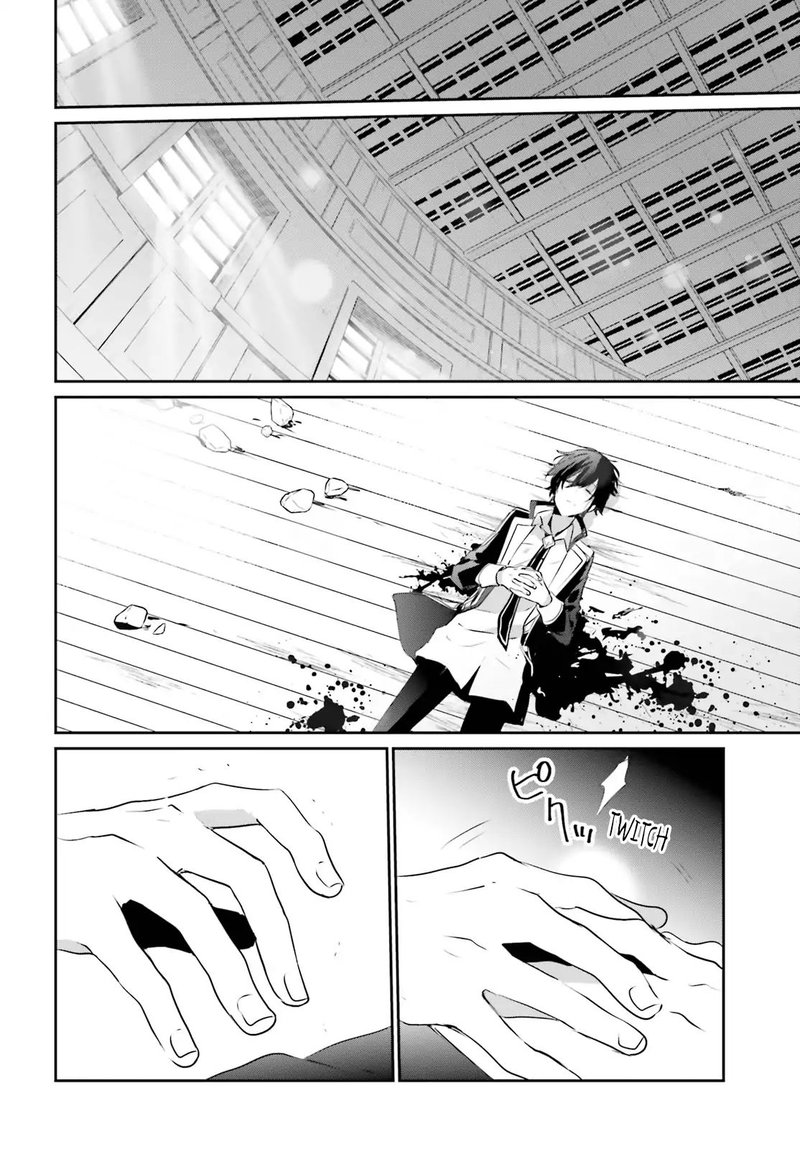 Kage No Jitsuryokusha Ni Naritakute 10 16