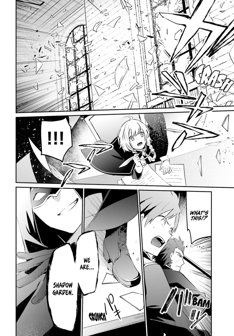 Kage No Jitsuryokusha Ni Naritakute 10 24