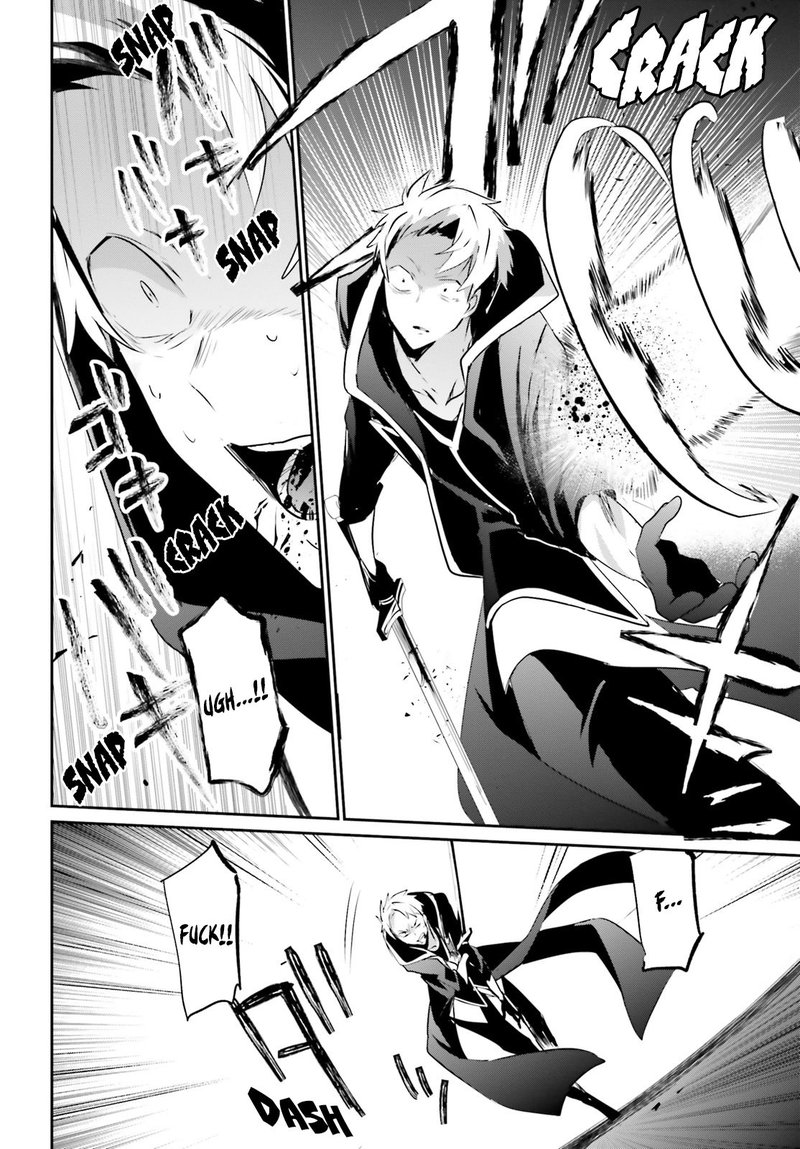 Kage No Jitsuryokusha Ni Naritakute 11 24