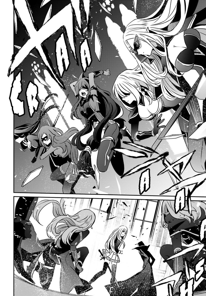 Kage No Jitsuryokusha Ni Naritakute 12 29