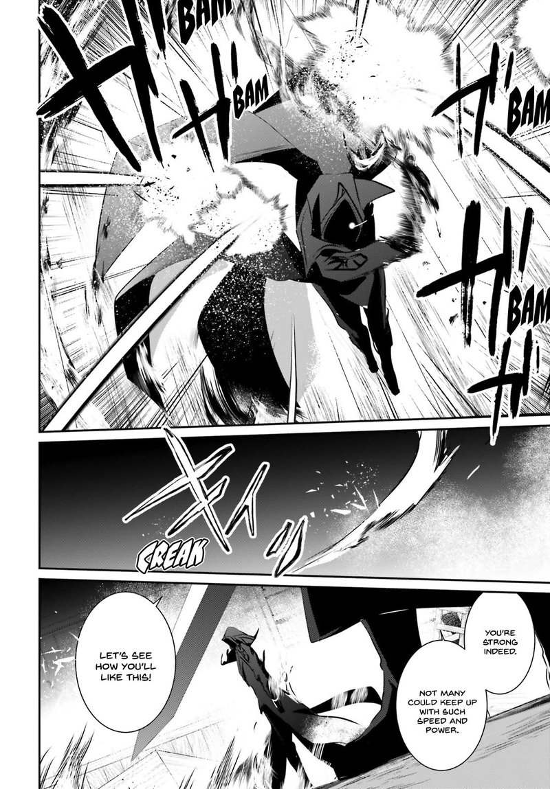 Kage No Jitsuryokusha Ni Naritakute 13 22