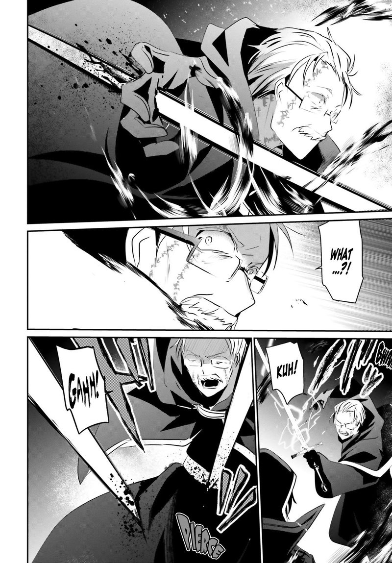 Kage No Jitsuryokusha Ni Naritakute 13 30