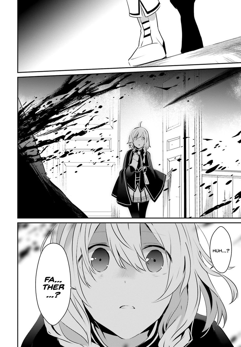 Kage No Jitsuryokusha Ni Naritakute 13 33