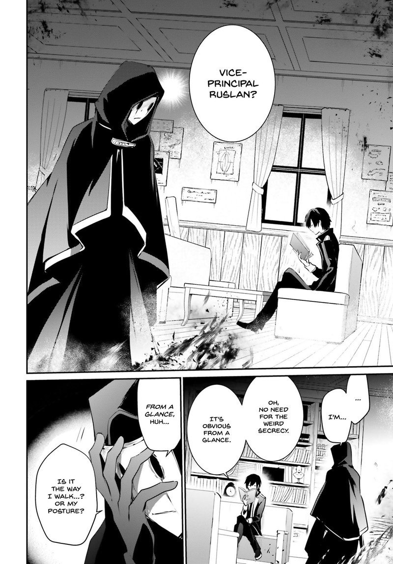 Kage No Jitsuryokusha Ni Naritakute 13 8
