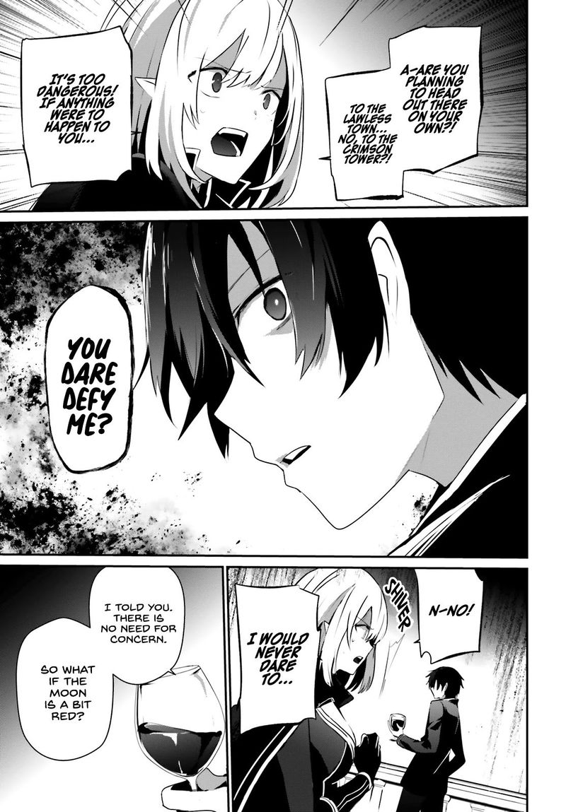 Kage No Jitsuryokusha Ni Naritakute 27 19