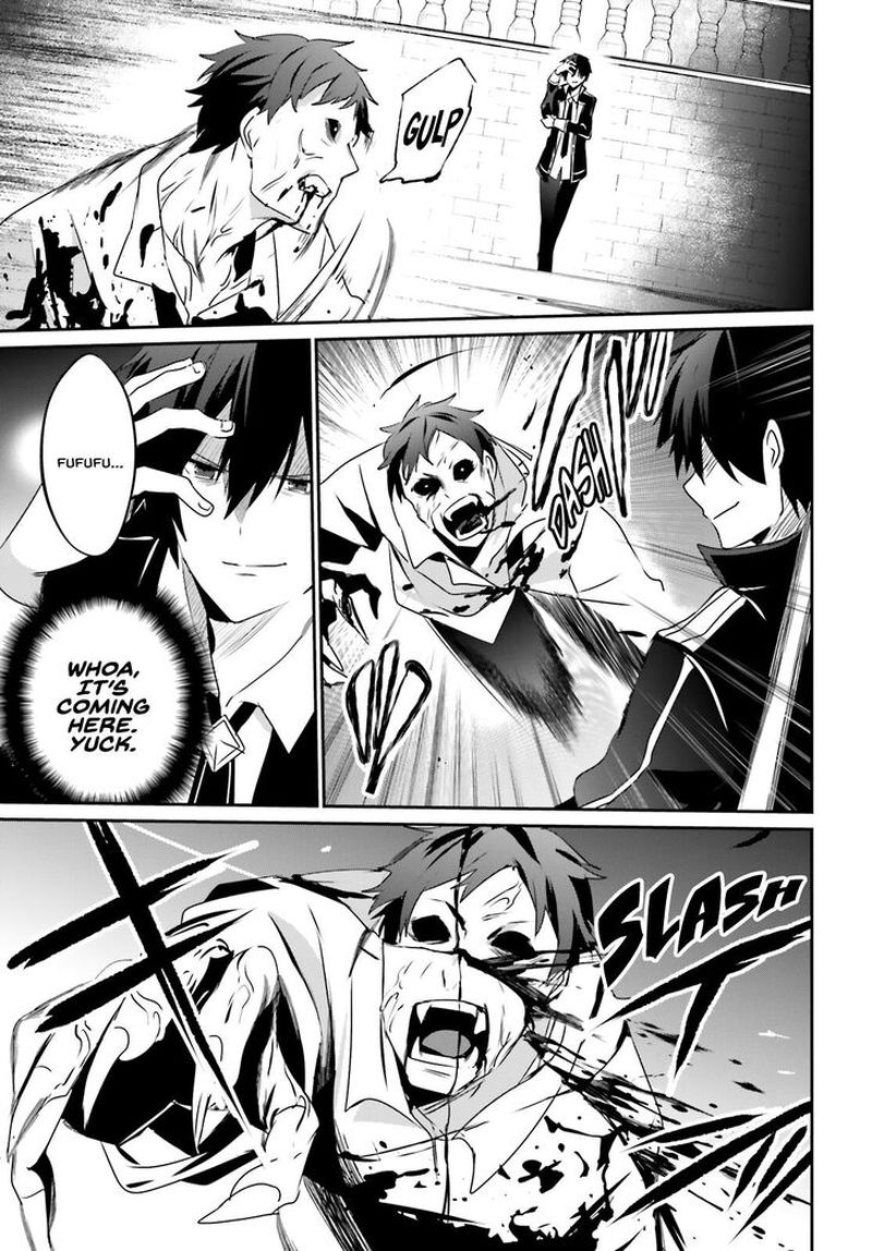 Kage No Jitsuryokusha Ni Naritakute 28 11