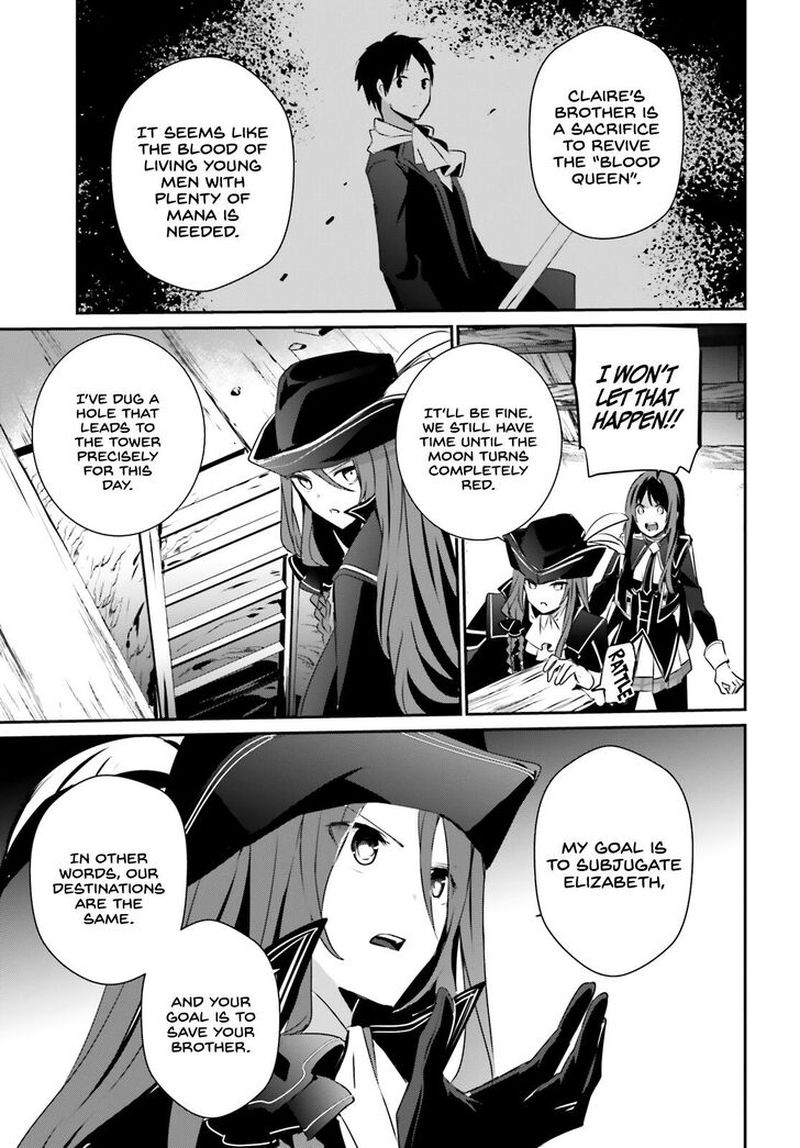 Kage No Jitsuryokusha Ni Naritakute 28 25