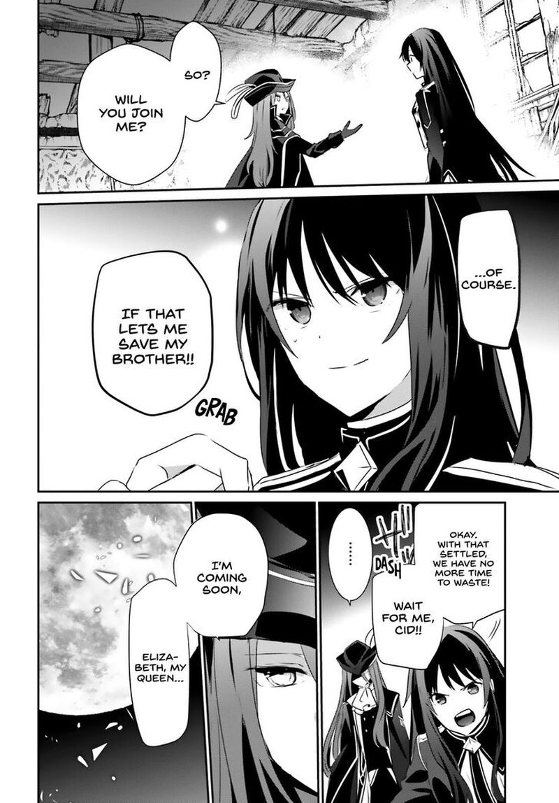 Kage No Jitsuryokusha Ni Naritakute 28 26