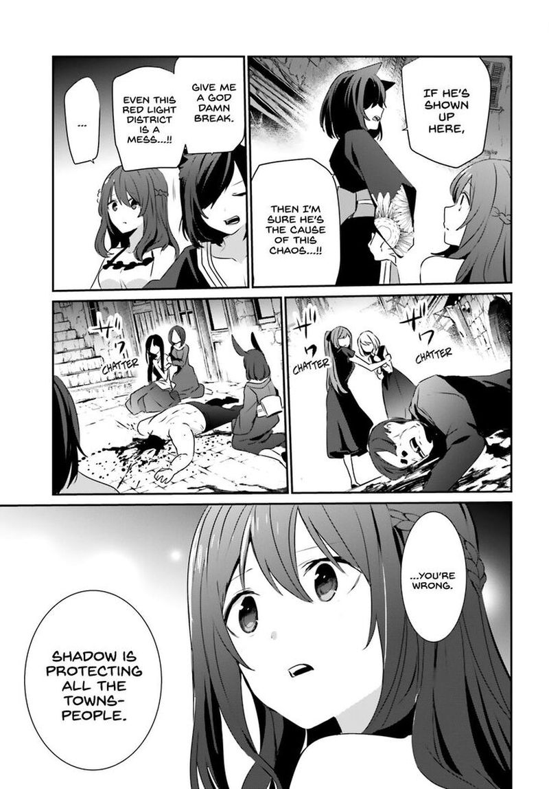 Kage No Jitsuryokusha Ni Naritakute 28 31