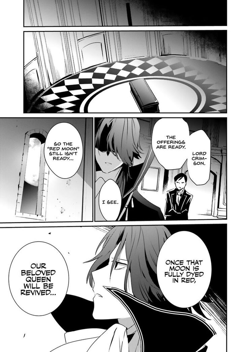Kage No Jitsuryokusha Ni Naritakute 28 33