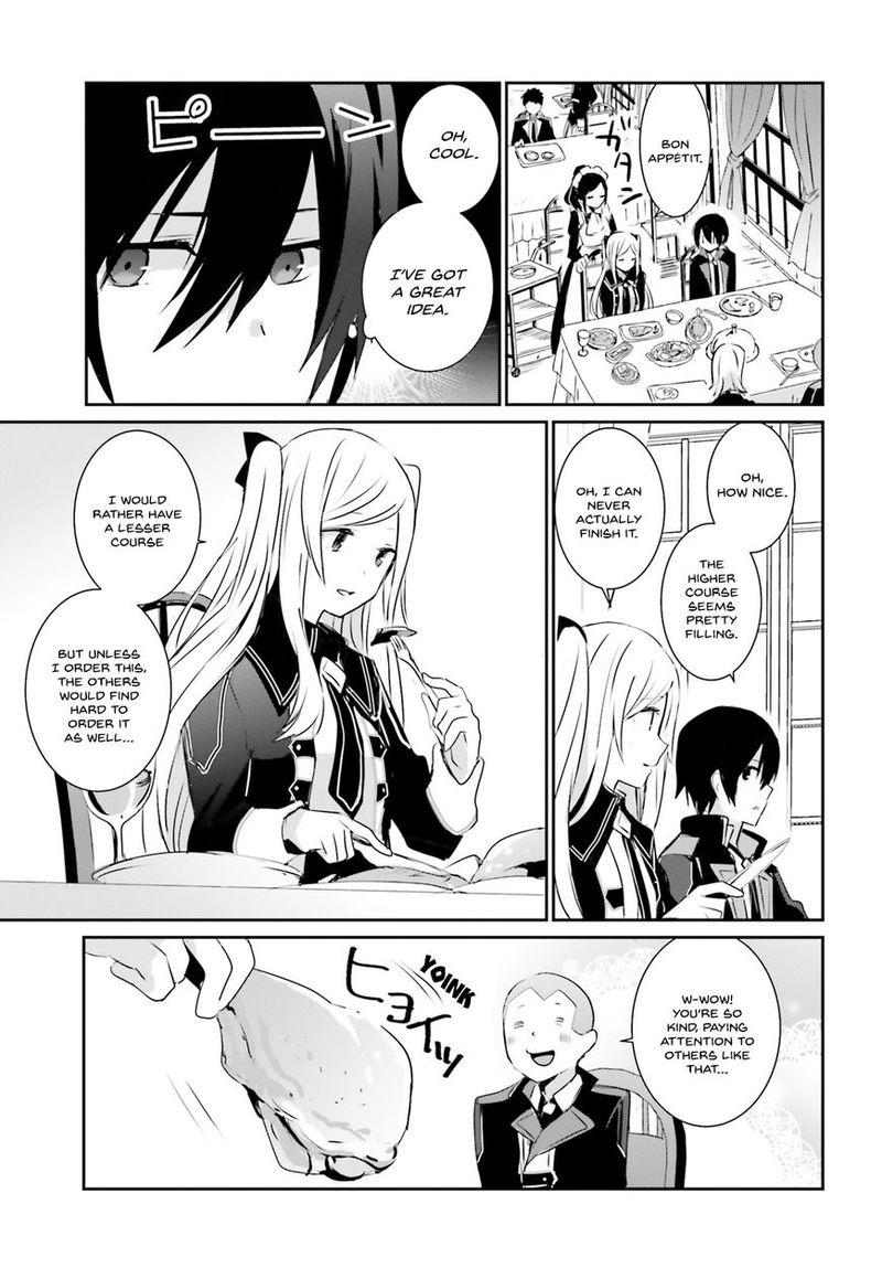 Kage No Jitsuryokusha Ni Naritakute 3 17
