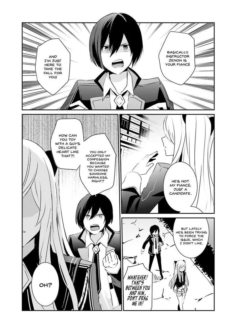 Kage No Jitsuryokusha Ni Naritakute 3 29