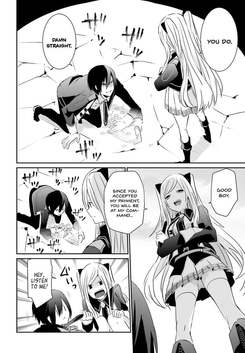 Kage No Jitsuryokusha Ni Naritakute 3 34