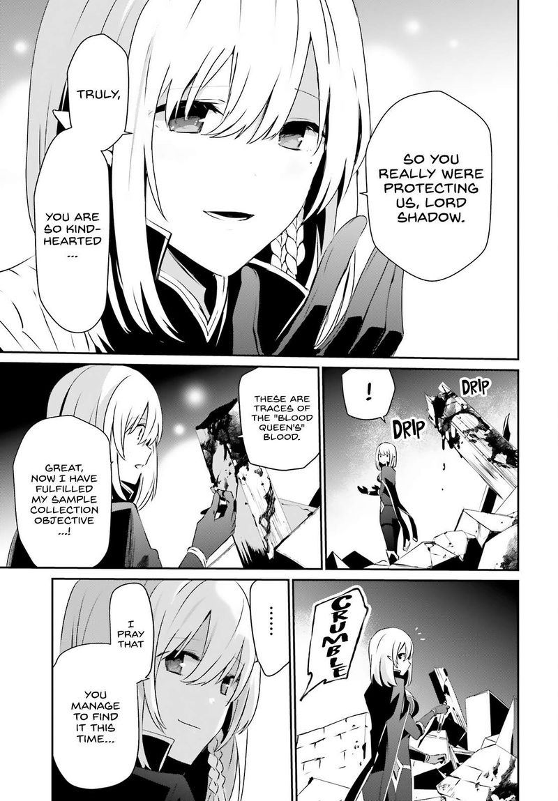 Kage No Jitsuryokusha Ni Naritakute 33 3