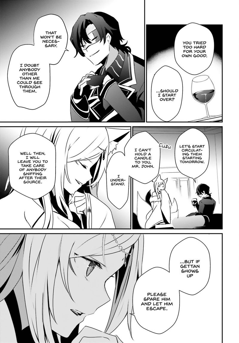Kage No Jitsuryokusha Ni Naritakute 36 15