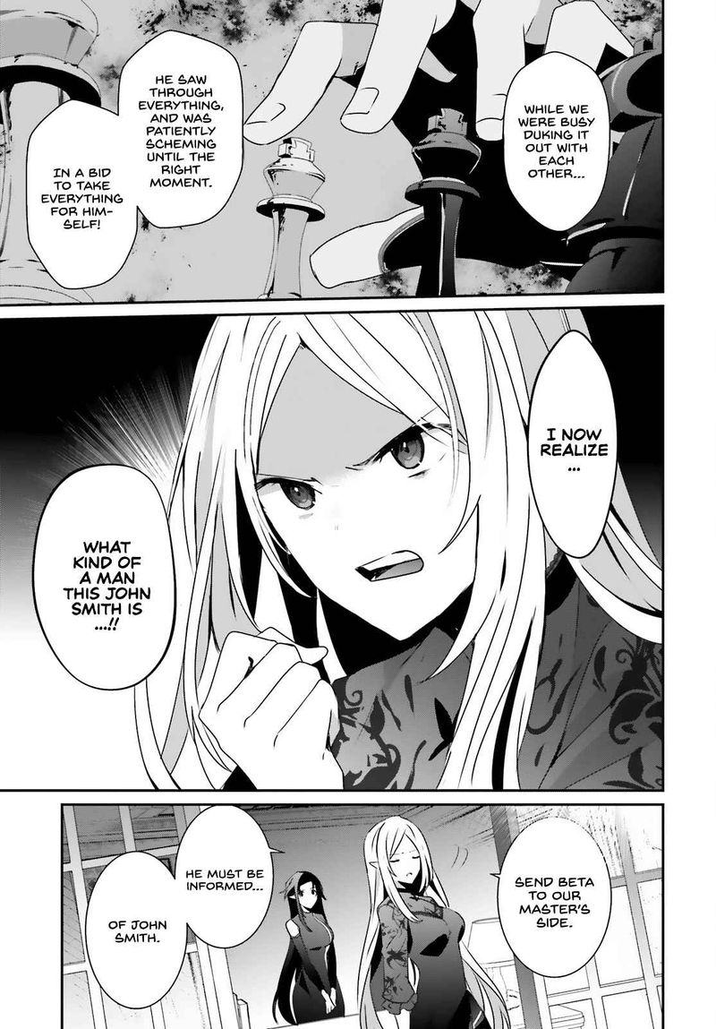 Kage No Jitsuryokusha Ni Naritakute 37 15