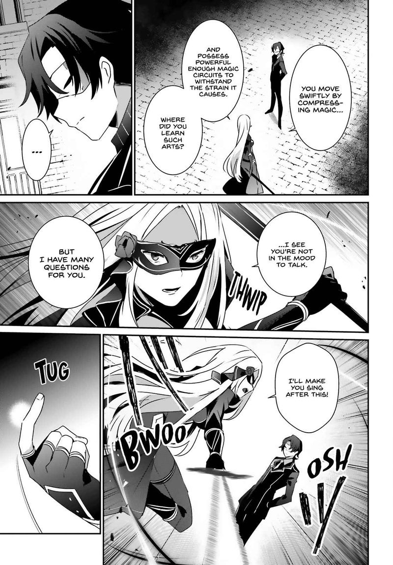 Kage No Jitsuryokusha Ni Naritakute 37 29