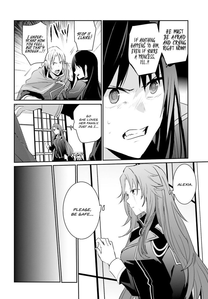 Kage No Jitsuryokusha Ni Naritakute 4 27