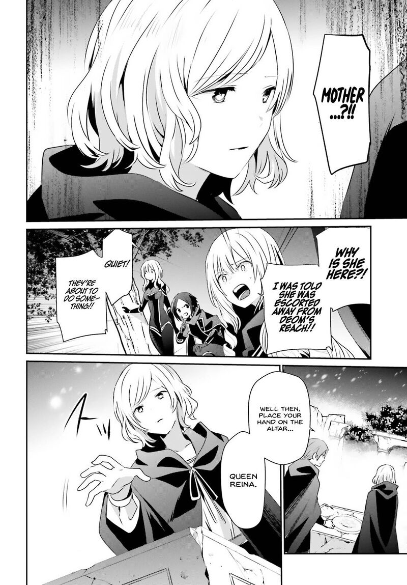 Kage No Jitsuryokusha Ni Naritakute 41 17