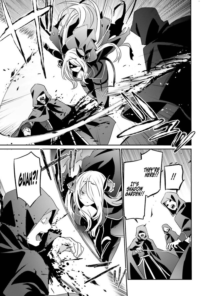 Kage No Jitsuryokusha Ni Naritakute 41 20