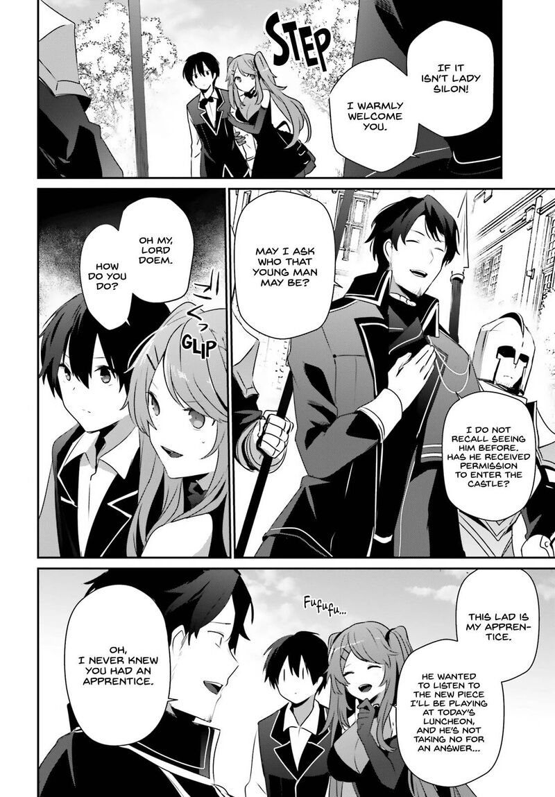 Kage No Jitsuryokusha Ni Naritakute 42 12
