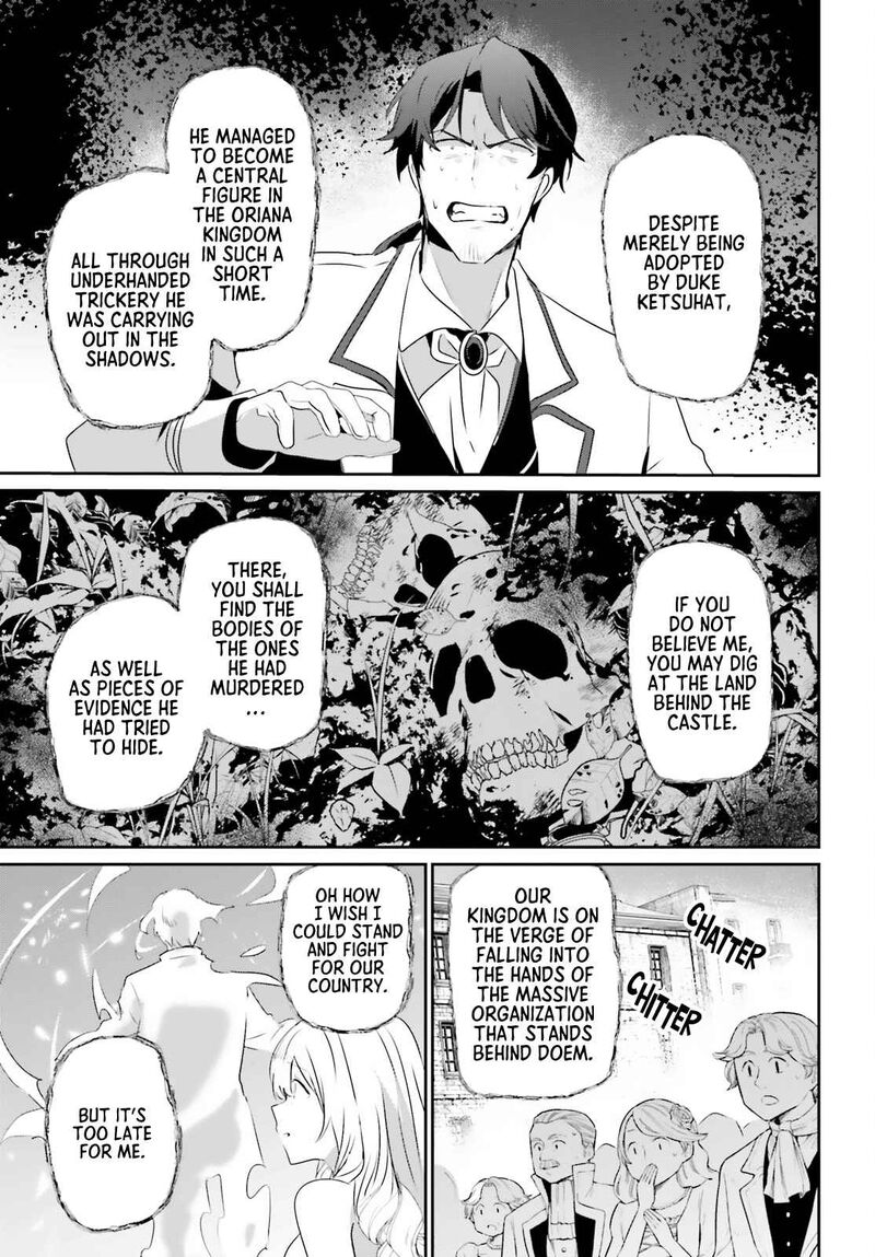 Kage No Jitsuryokusha Ni Naritakute 44 31
