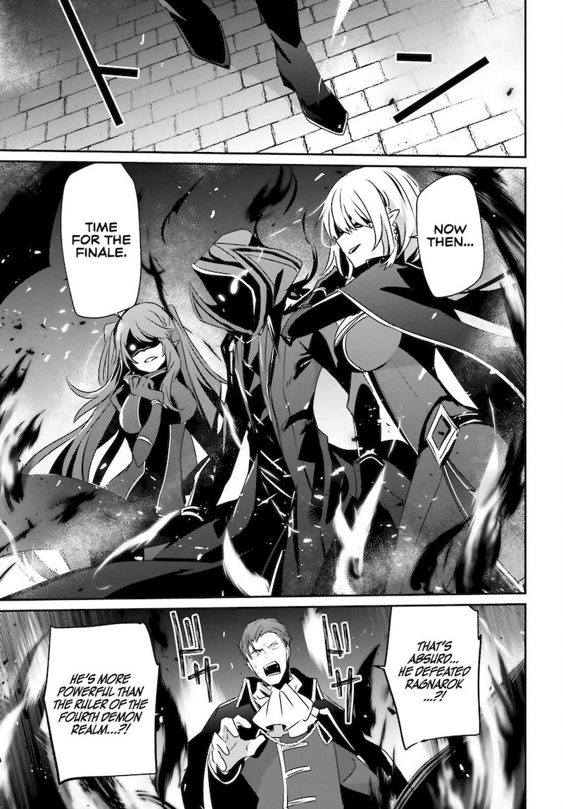 Kage No Jitsuryokusha Ni Naritakute 46 21