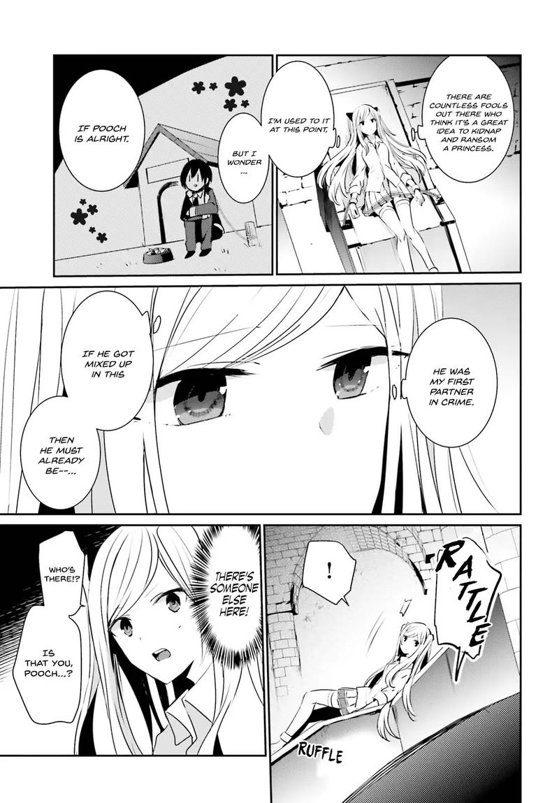 Kage No Jitsuryokusha Ni Naritakute 5 5