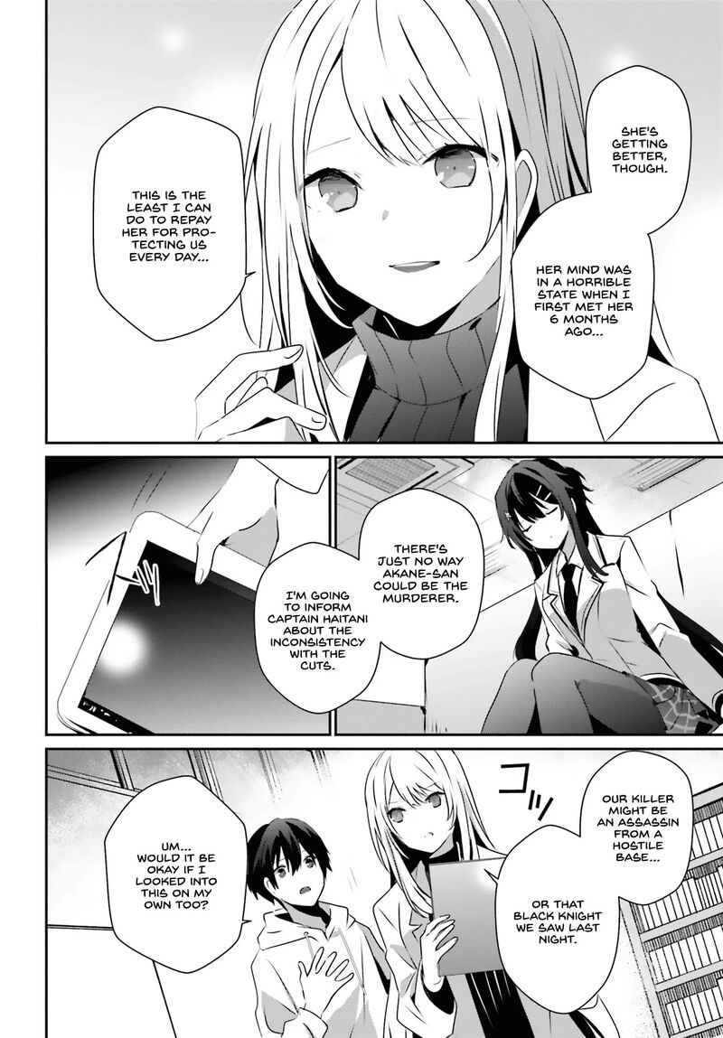 Kage No Jitsuryokusha Ni Naritakute 52 15