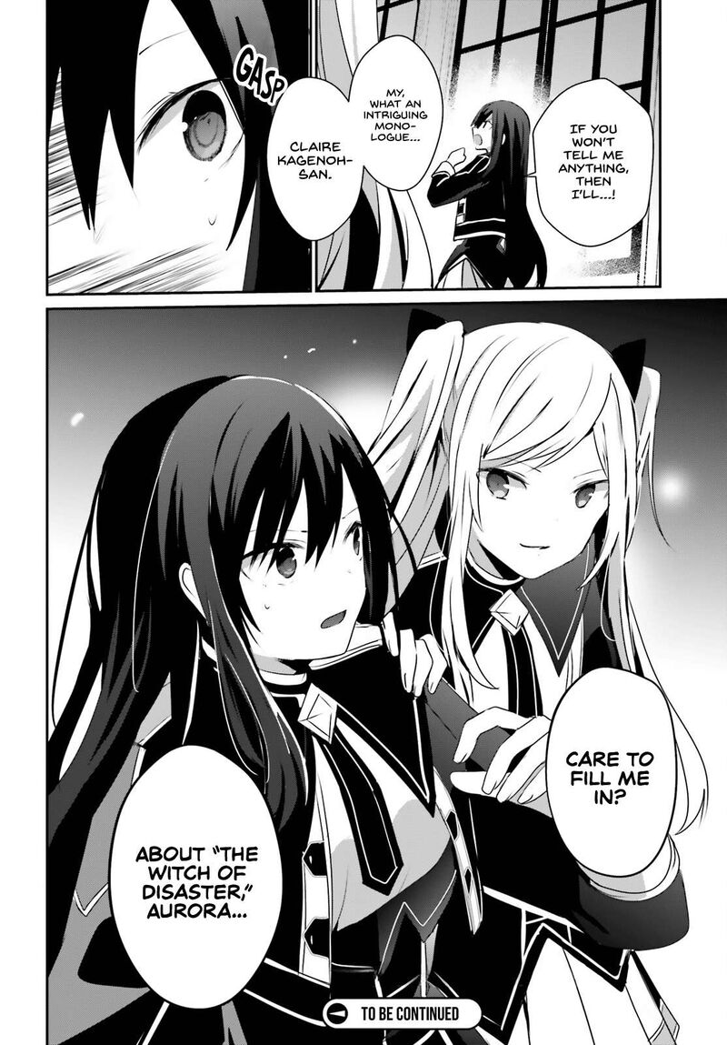 Kage No Jitsuryokusha Ni Naritakute 57 37