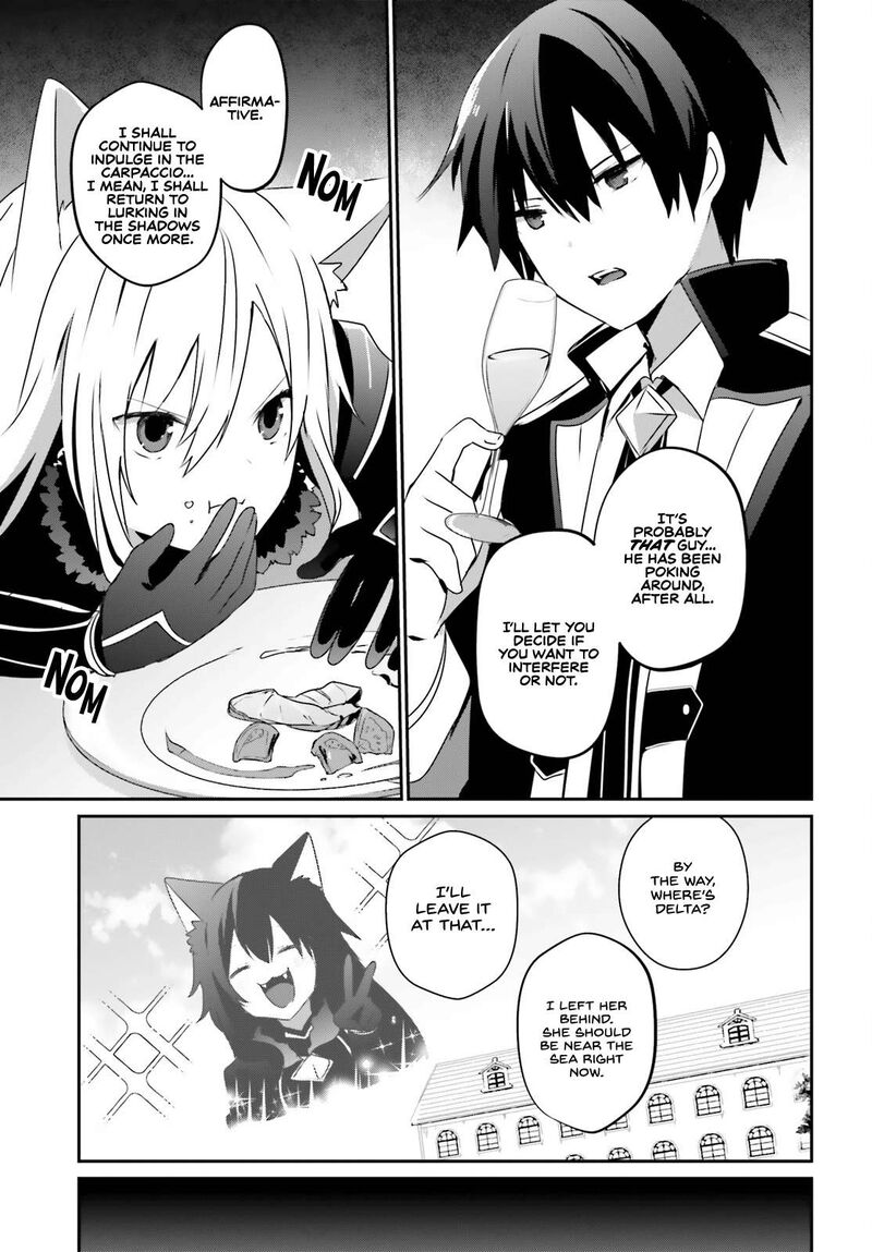 Kage No Jitsuryokusha Ni Naritakute 57 8