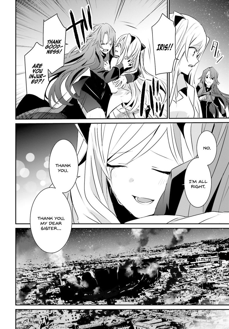 Kage No Jitsuryokusha Ni Naritakute 6 30