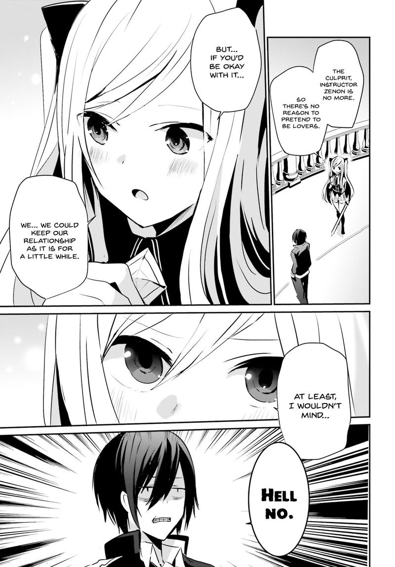 Kage No Jitsuryokusha Ni Naritakute 6 33