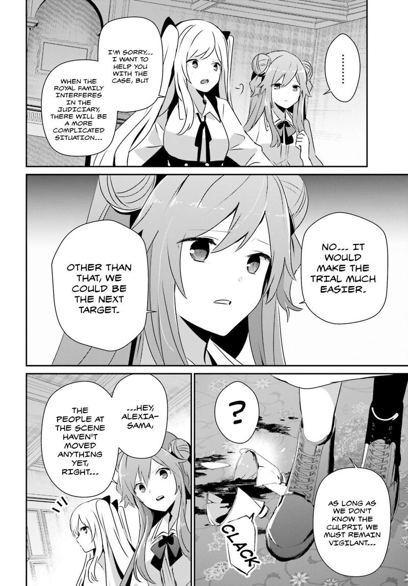 Kage No Jitsuryokusha Ni Naritakute 67 21