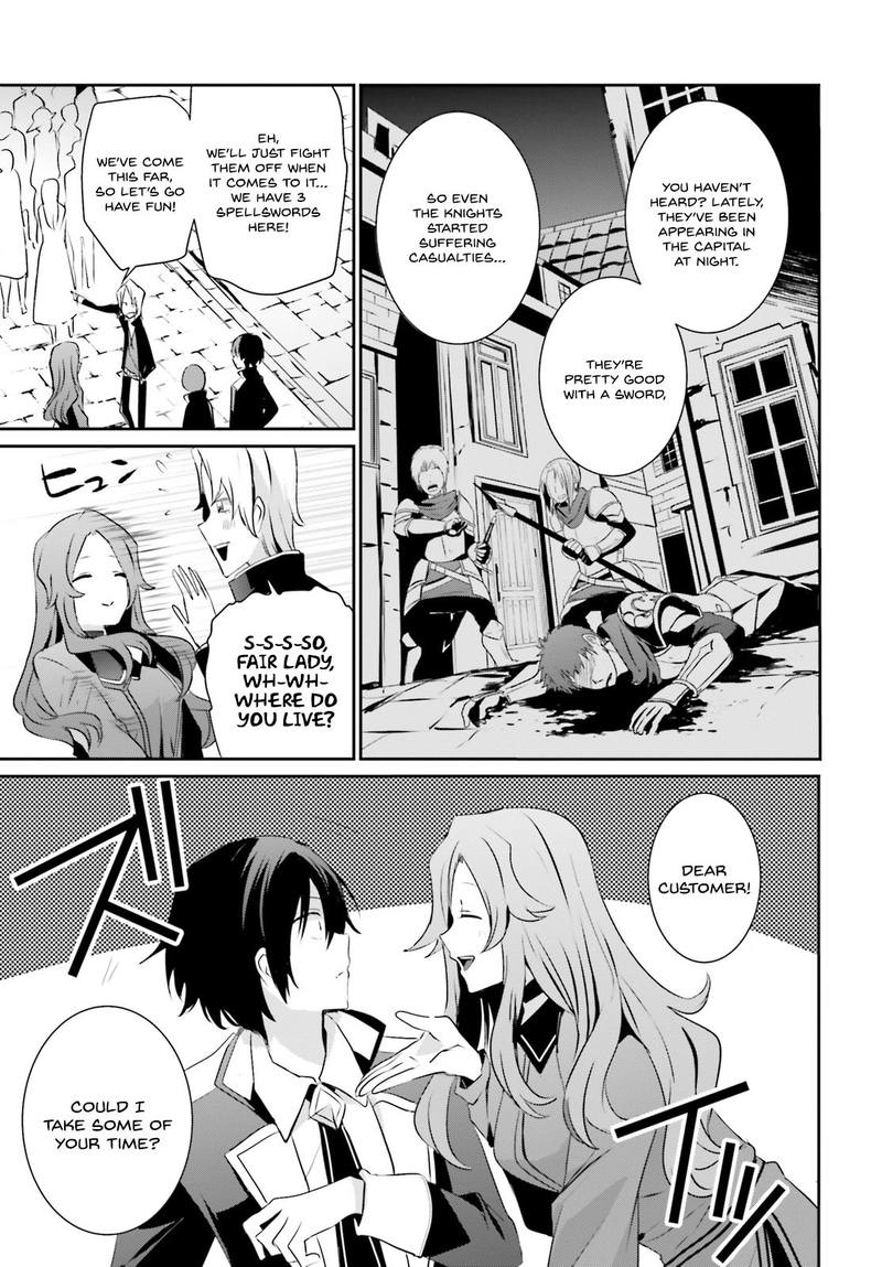 Kage No Jitsuryokusha Ni Naritakute 7 11