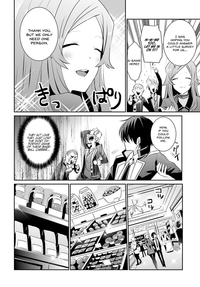 Kage No Jitsuryokusha Ni Naritakute 7 12