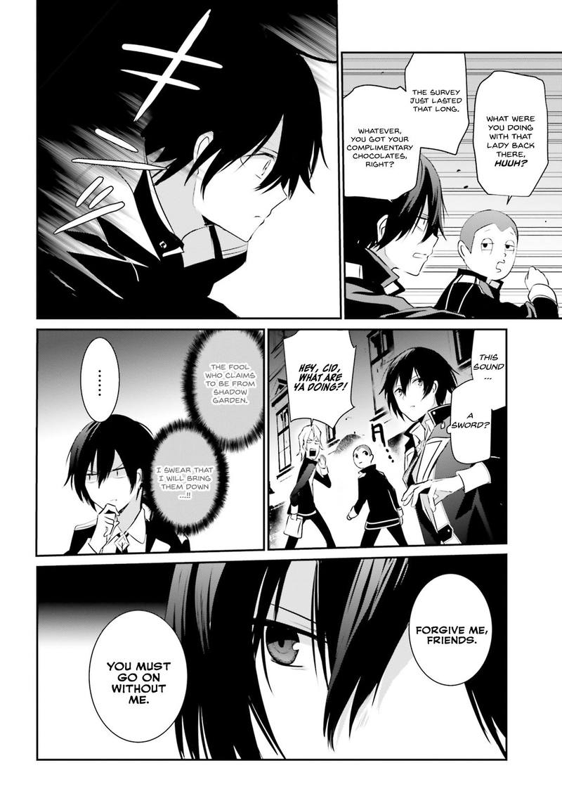Kage No Jitsuryokusha Ni Naritakute 7 27