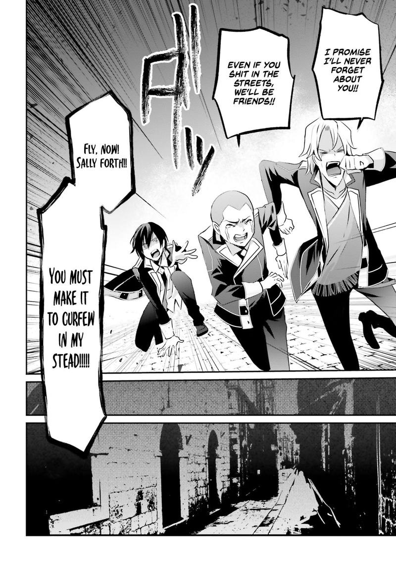 Kage No Jitsuryokusha Ni Naritakute 7 29