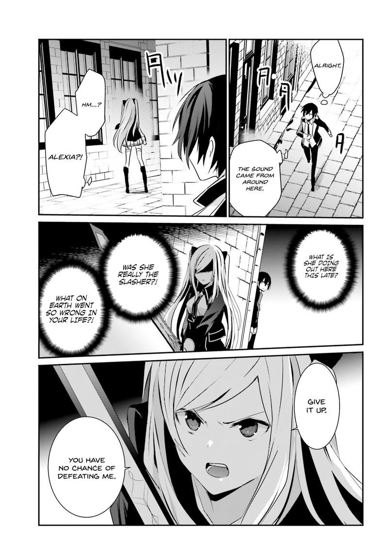 Kage No Jitsuryokusha Ni Naritakute 7 30