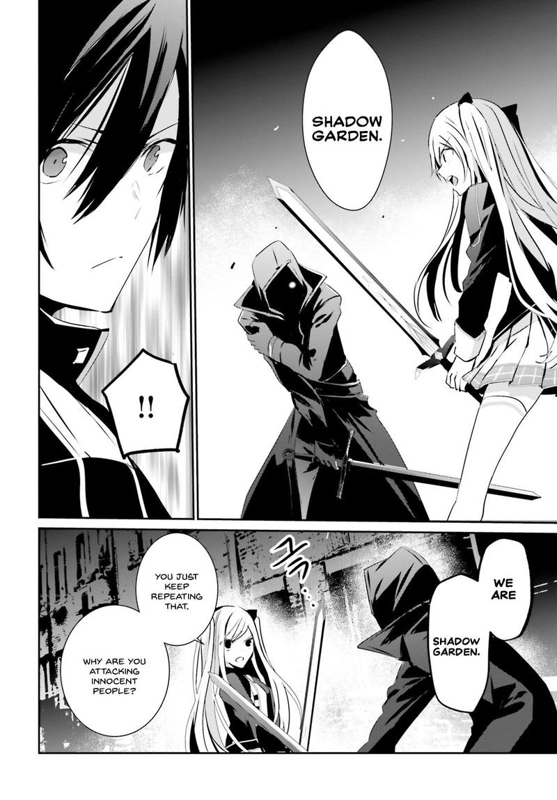 Kage No Jitsuryokusha Ni Naritakute 7 31