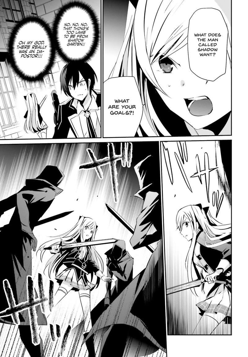 Kage No Jitsuryokusha Ni Naritakute 7 32