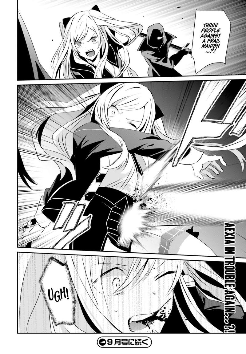 Kage No Jitsuryokusha Ni Naritakute 7 33