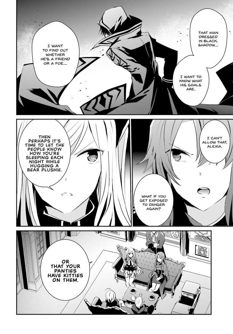 Kage No Jitsuryokusha Ni Naritakute 7 6