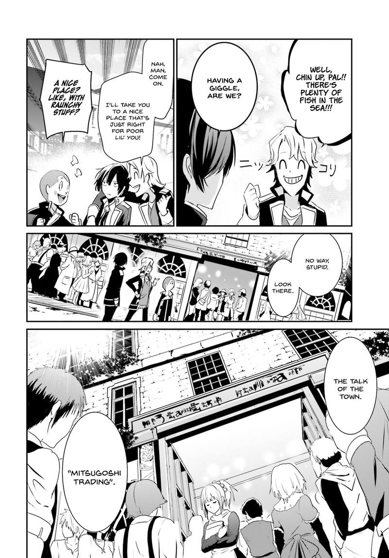 Kage No Jitsuryokusha Ni Naritakute 7 8