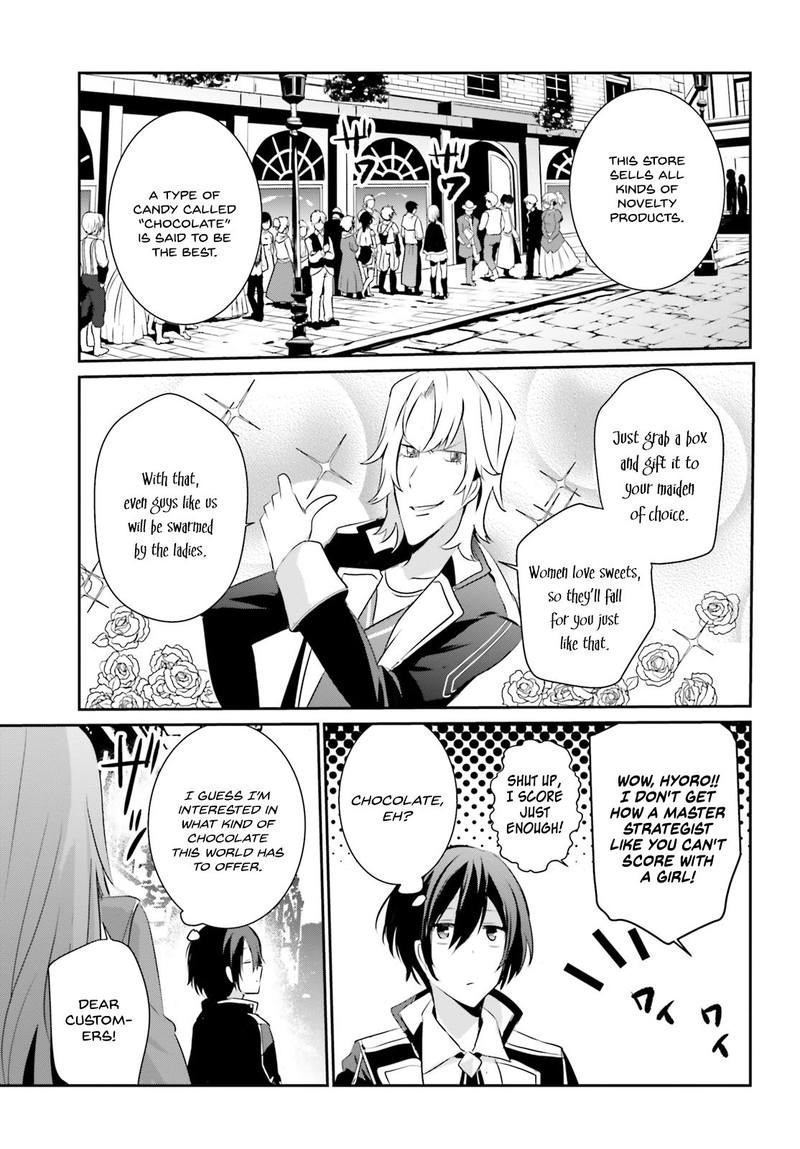 Kage No Jitsuryokusha Ni Naritakute 7 9