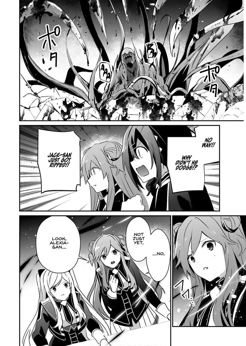 Kage No Jitsuryokusha Ni Naritakute 73a 10