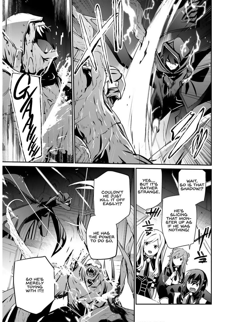 Kage No Jitsuryokusha Ni Naritakute 73a 14