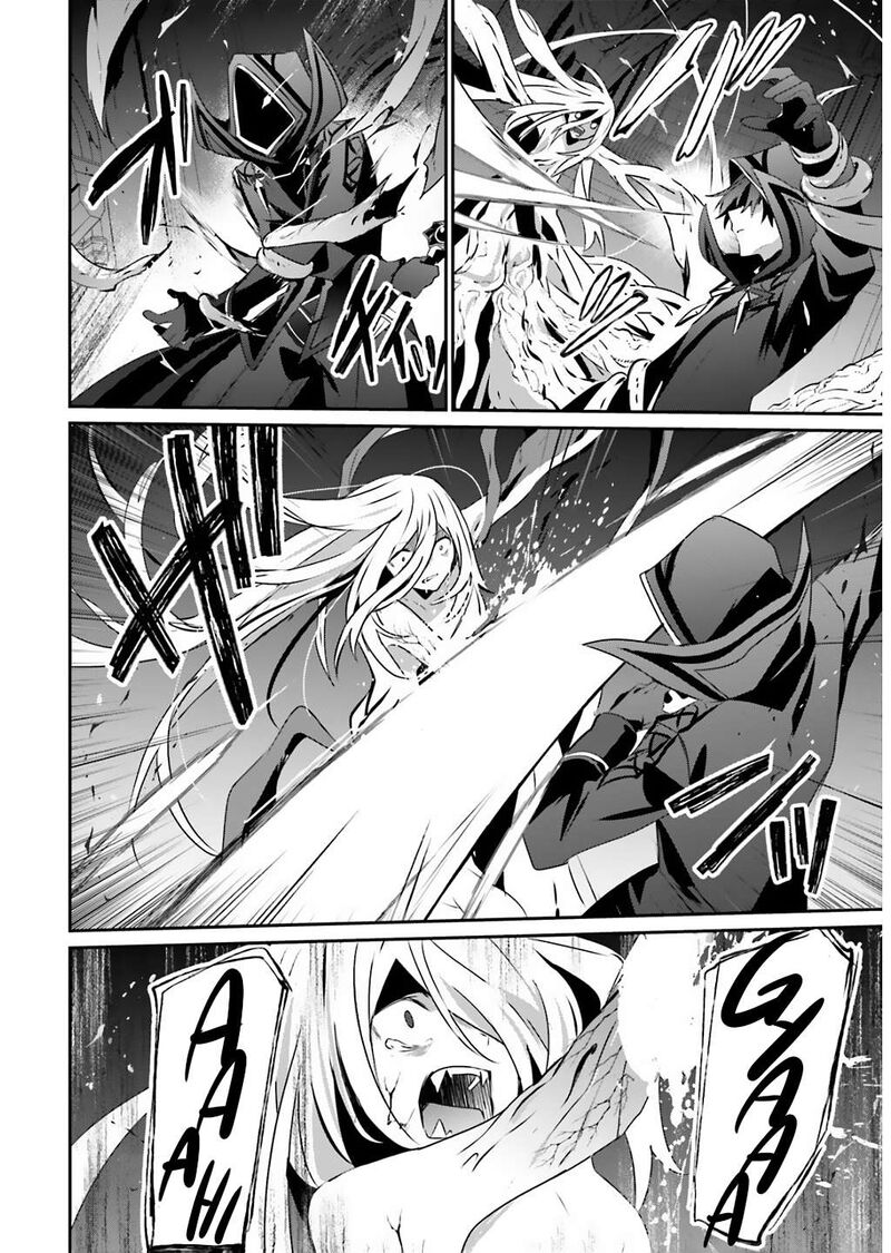 Kage No Jitsuryokusha Ni Naritakute 73a 17